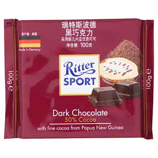 RITTER SPORT DARK CHOCOLATE 100G