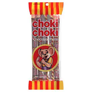 CHOKI CHOKI CHOCOLATE 5X10G