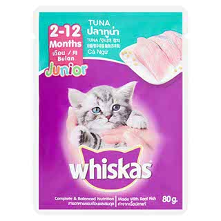 WHISKAS REAL FISH KITTEN POUCH CAT FOOD 80G