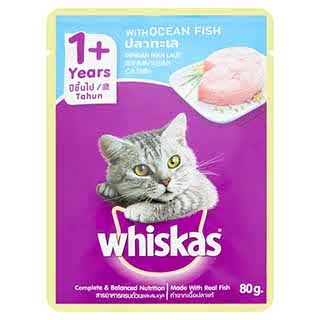 WHISKAS REAL OCEAN FISH POUCH 80G