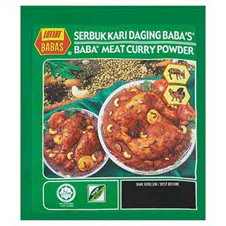 BABA MEAT CURRY POWDER 25G