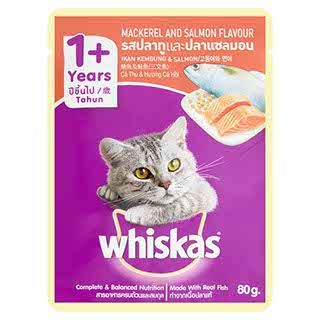 WHISKAS CAT WET FOOD ADULT FRESH FISH MACKEREL AND SALMON POUCH 85G