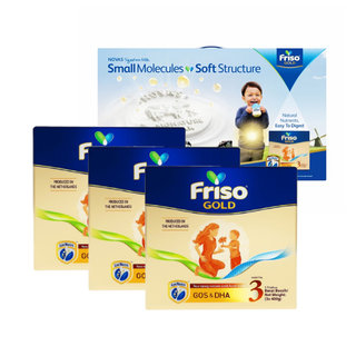 FRISO GOLD STEP 3 FORMULATED MILK POWDER FOR CHILDREN 1-3 YEARS OLD 3 X 1.2KG