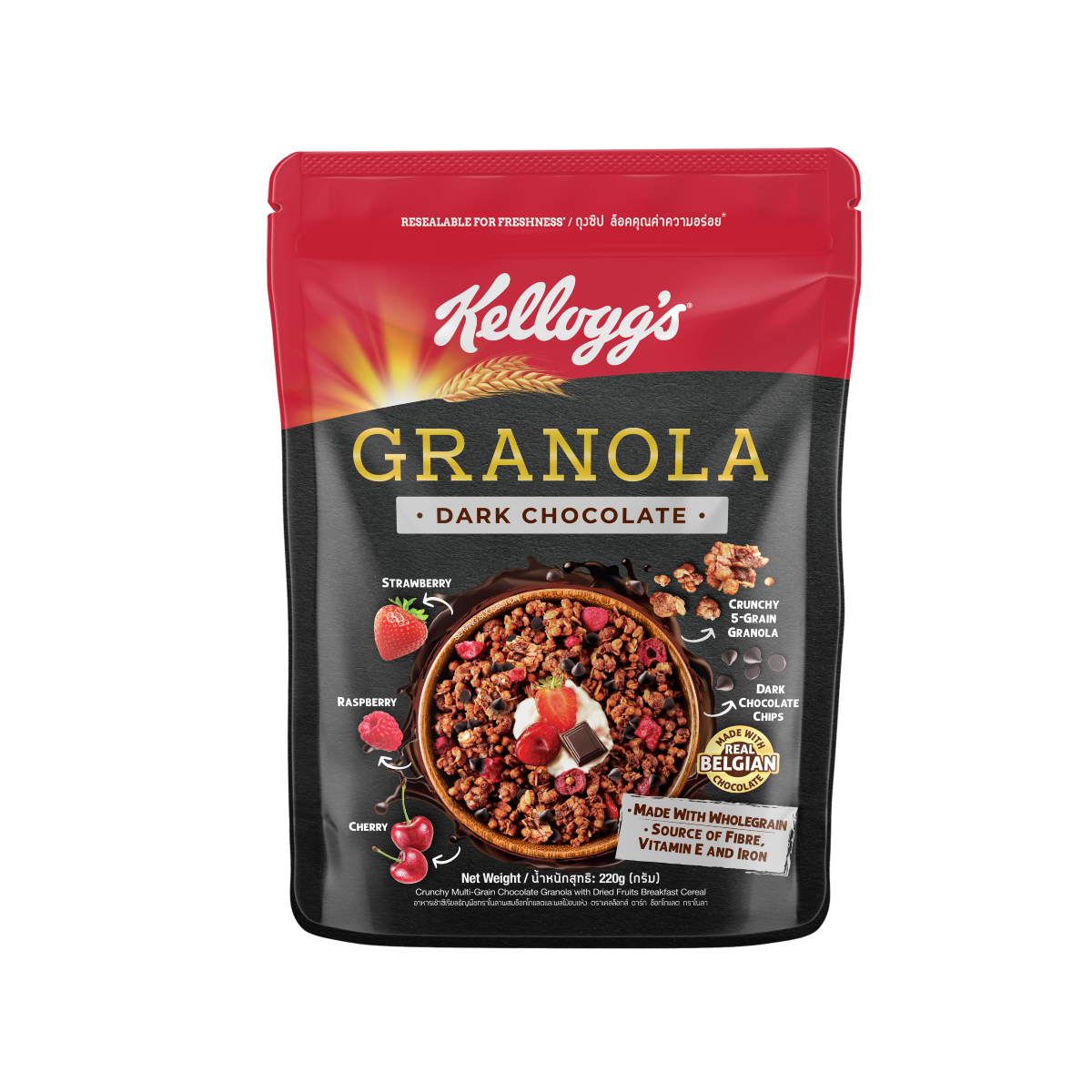 KELLOGGS GRANOLA DARK CHOCOLATE 220G