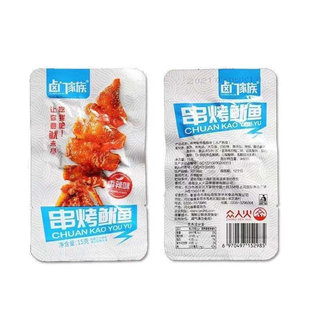 LMJZ GRILLED SQUID SPICY 15G
