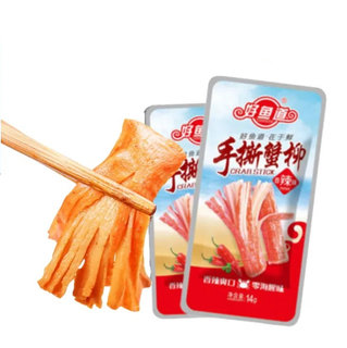 HYD CRAB MEAT SPICY 14G