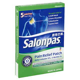 SALONPAS PAIN RELIEF PATCH 5S