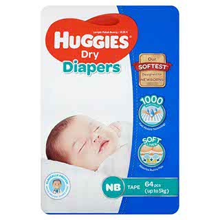 HUGGIES DRY TAPE DIAPERS FOR NEWBORN BABY 60S