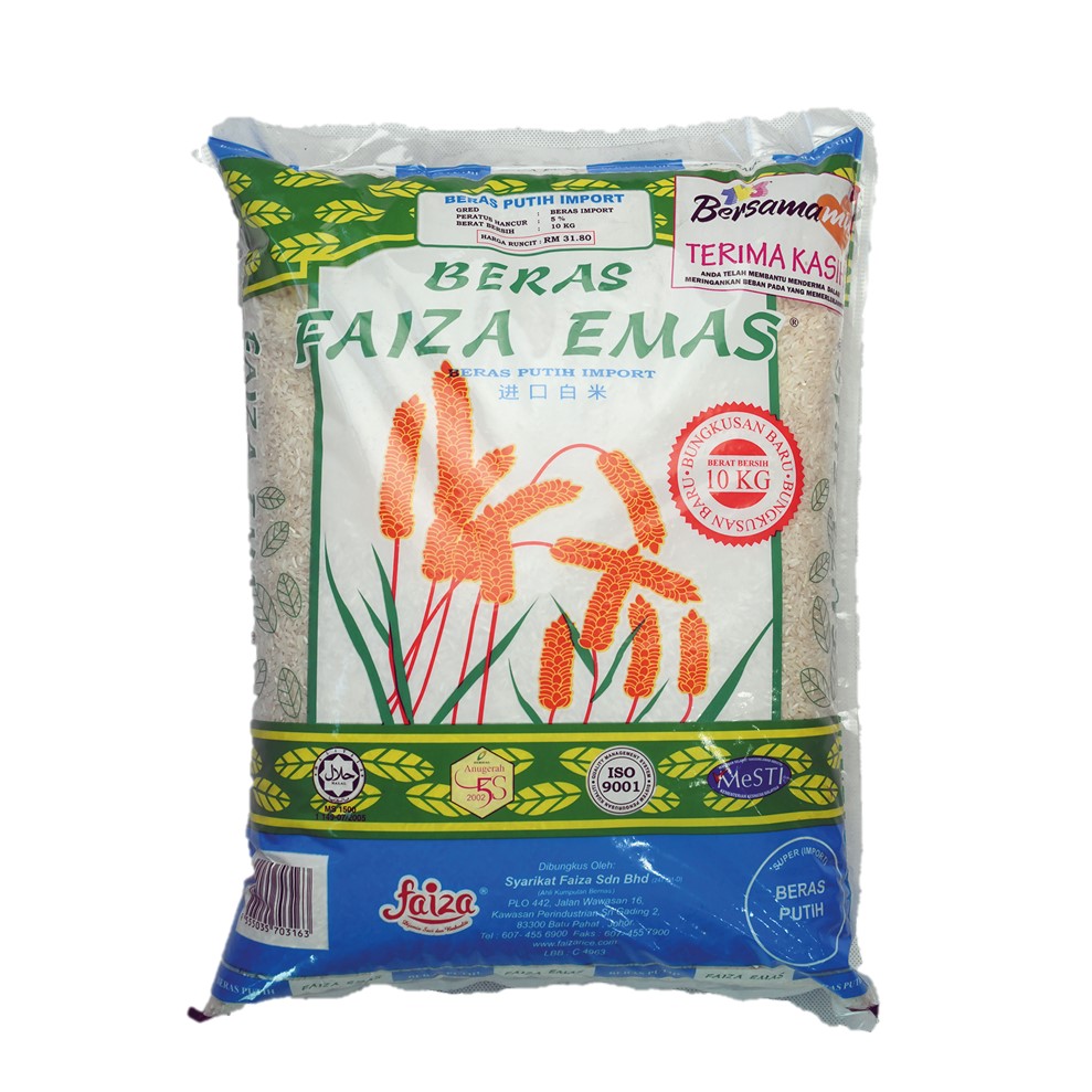 FAIZA EMAS PUTIH IMPORT RICE 10KG