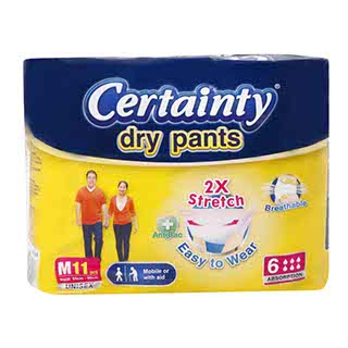 CERTAINTY DAYPANTS ADULT DIAPERS M11