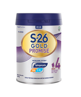 S26 GOLD PROMISE 850GM